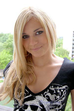 Ukraine women