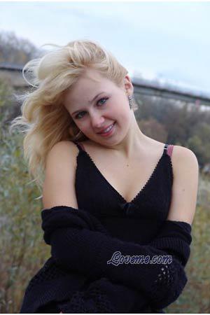 Ukraine women