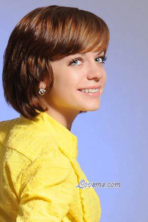 Ukraine women