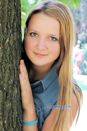 Ukraine women