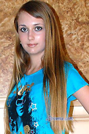Ukraine women