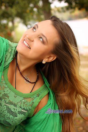 Ukraine women