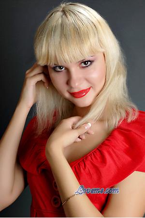 Ukraine women