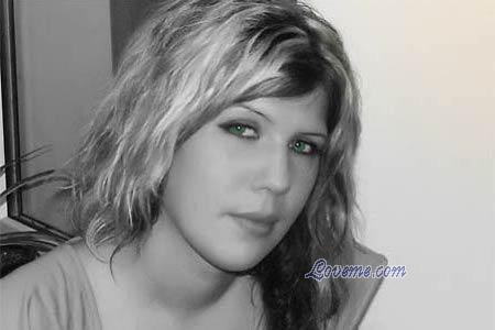 Ukraine women