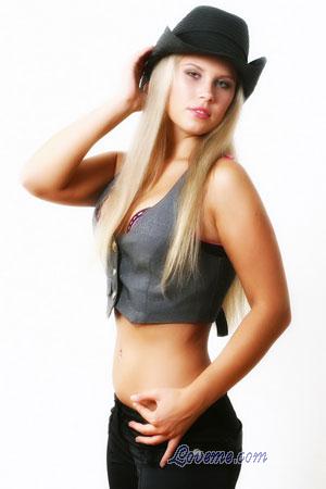 Ukraine women