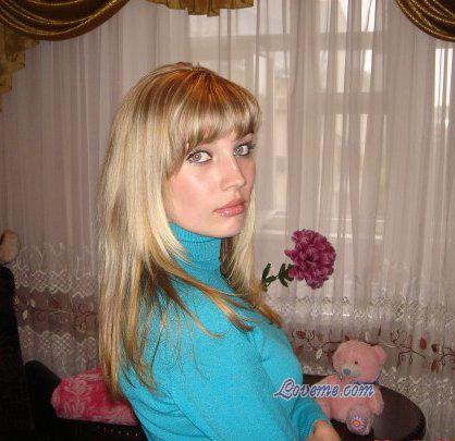 Ukraine women