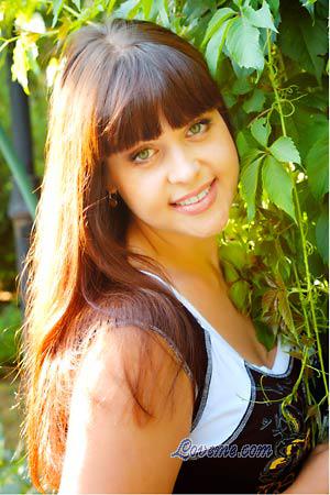 Ukraine women