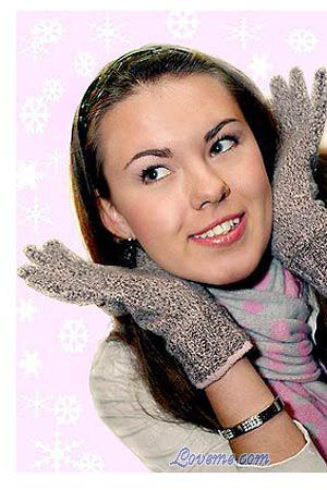 Ukraine women