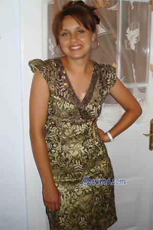 Ukraine women