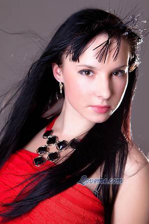 Ukraine women