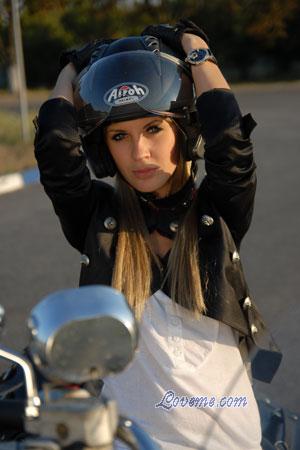 Ukraine women