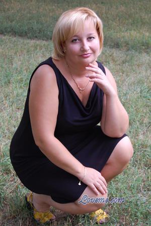 Ukraine women