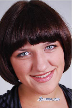 Ukraine women