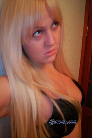 Ukraine women