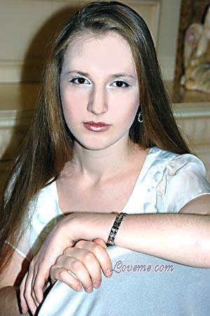 Ukraine women