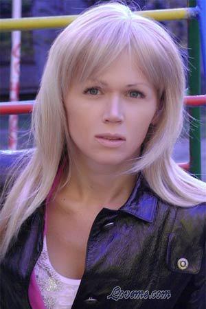 Ukraine women