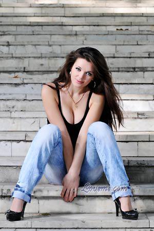 Ukraine women