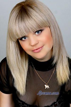 Ukraine women