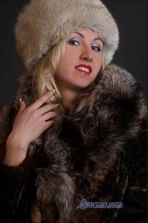 Ukraine women