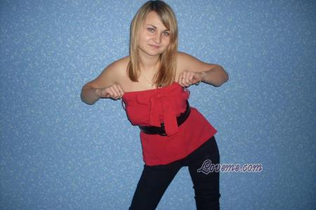 Ukraine women