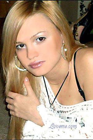 Ukraine women