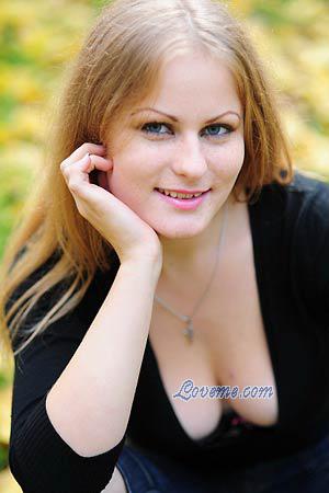 Ukraine women