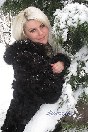 Ukraine women