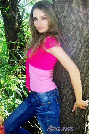 Ukraine women