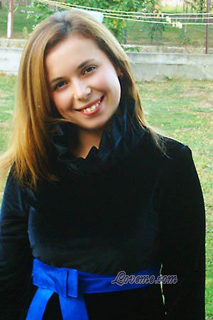 Ukraine women