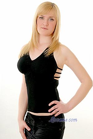Ukraine women