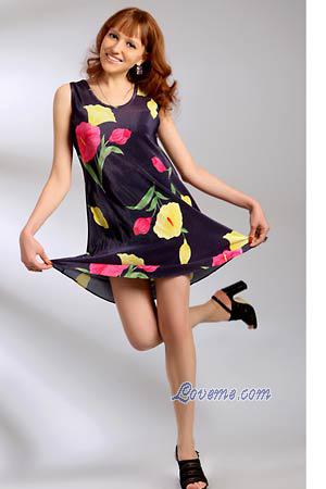 Ukraine women