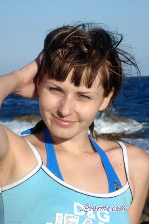 Ukraine women