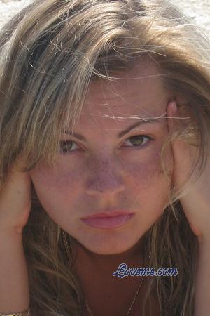 Ukraine women