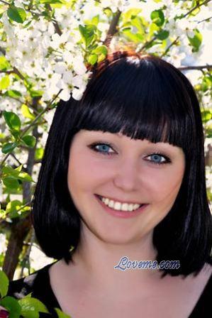 Ukraine women