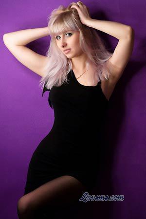 Ukraine women