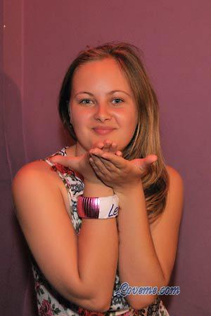 Ukraine women