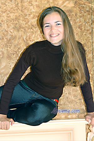 Ukraine women