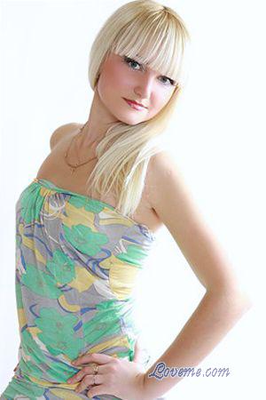 Ukraine women