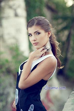 Ukraine women