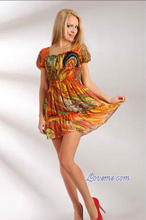 Ukraine women