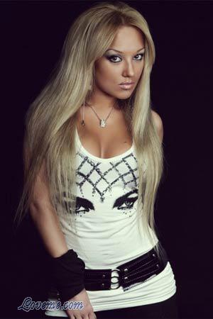 Ukraine women