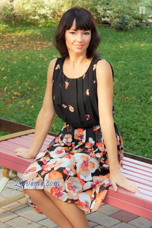 Ukraine women