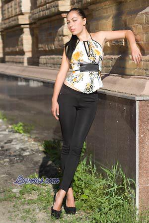 Ukraine women