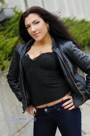 Ukraine women