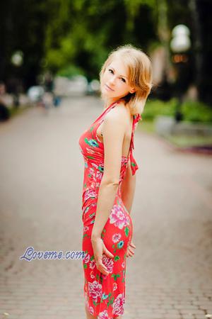 Ukraine women
