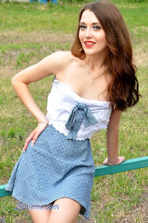 Ukraine women