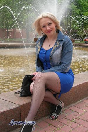 Ukraine women
