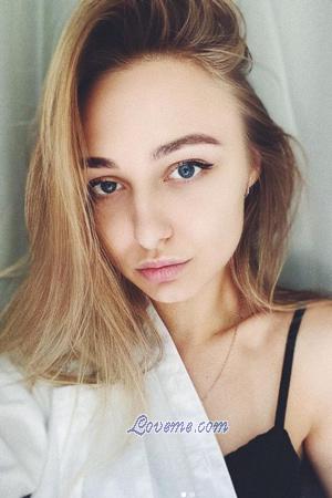 202941 - Polina Age: 25 - Ukraine