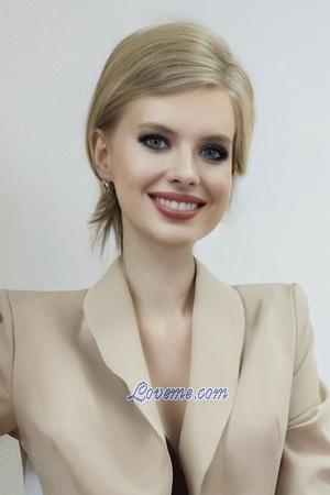 203805 - Anastasia Age: 24 - Ukraine