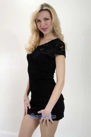 Ukraine women